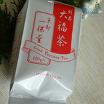 Ippo Do Cha Ho - 大福茶