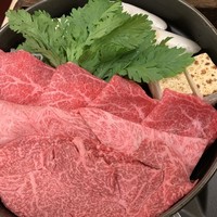 荒井屋 万國橋店 - 