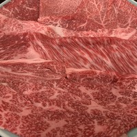 荒井屋 万國橋店 - 