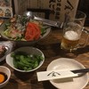 さつま居酒屋 えご家