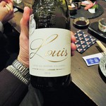 金爾 - 赤ワイン