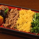 季節料理 さかずき - 