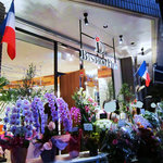 ビストロ ダイア - レセプションの時の様子