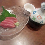 マゴコロ - びんちょうまぐろ（500円）