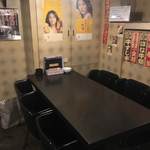 肉居酒屋たいはーら Hana-Hana - 