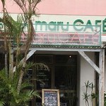 maru CAFE - 