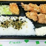 から王のから揚げ - こちらは普通の唐揚げ弁当・250円