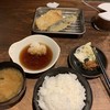 博多天ぷら たかお キャナルシティ店