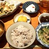 藍風珈琲店 藍風珈琲店