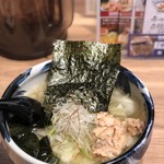 弟子屈ラーメン - 