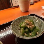 傳 - 鉄火丼1000円