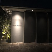 レフェルヴェソンス - 