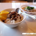 Kou rin - 魯肉飯・半ラーメンセット