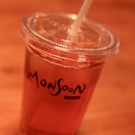 Monsun Kafe - 