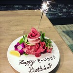 焼肉 koba 浅野本町店