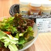 癒楽甘 春々堂 イオンモール高岡店