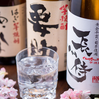 居酒屋 ぶちえらい_2