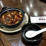 居酒屋 岐阜屋  - 