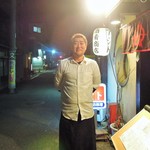 酒肴商店 アジト - オーナーさん