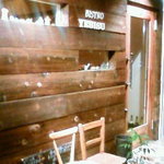 ビストロ エビス - 明治通りに面しています