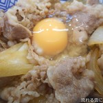 Yoshinoya - 牛丼(並盛) on 玉子
