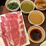 小肥羊 - 