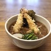 愛宕屋 愛宕屋
