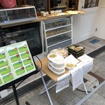 カレーリーブス カフェ＆レストラン - 