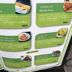 カレーリーブス カフェ＆レストラン - 