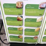 カレーリーブス カフェ＆レストラン - 