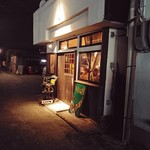 インディ庵 - お店の外観。