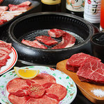 Yakiniku Yuugen - 