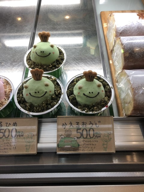 しげや 門司 ケーキ 食べログ しげや 門司 ケーキ 食べログ