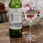 Magokura - 北海道ケルナー