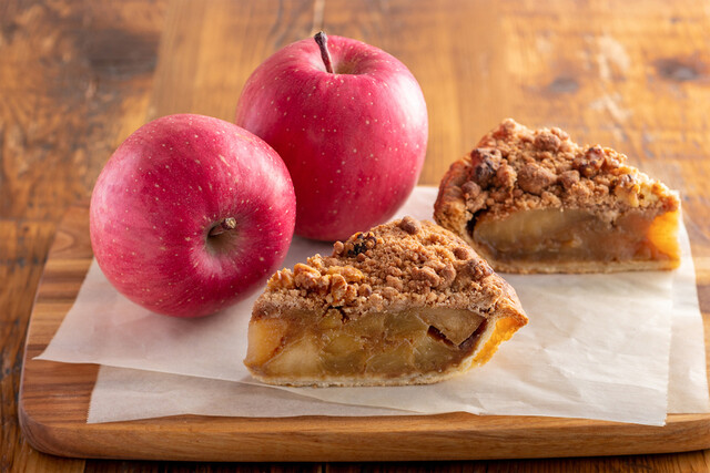 料理メニュー Granny Smith Apple Pie Coffee 西宮店 グラニースミス アップルパイ コーヒー 西宮北口 カフェ 食べログ 料理メニュー Granny Smith Apple Pie Coffee 西宮店 グラニースミス アップルパイ コーヒー 西宮北口 カフェ 食べログ