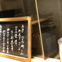 いまここ - 