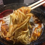 麺処 拾弐 - マーボーメン