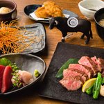 GONPACHI - 