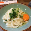うどん職人さぬき麺之介