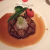 フライングトマトカフェ フライングトマトカフェ