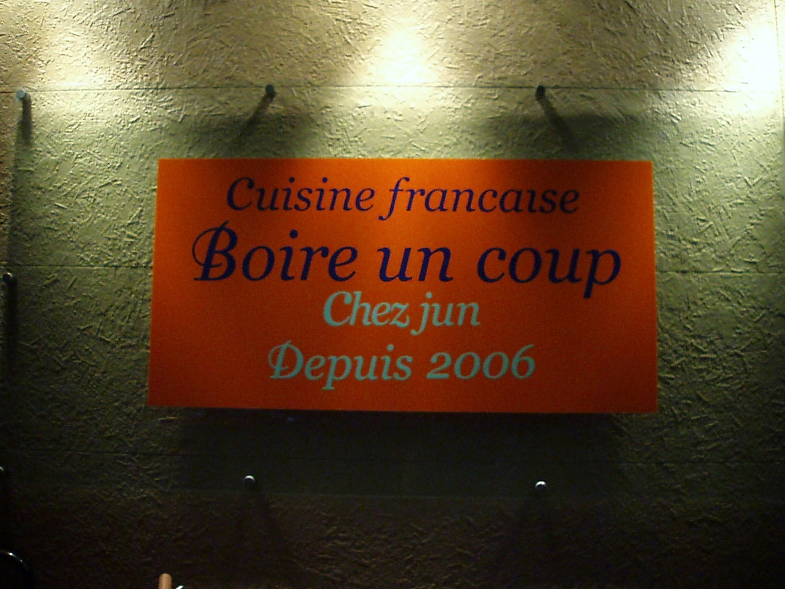 Boire un coup name=