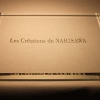 NARISAWA - 