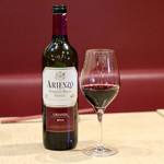 波へい - マルケス・デ・アリエンソ