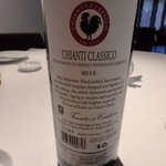 モトイ - ワイン裏ラベル