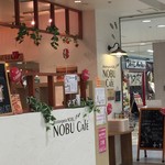 NOBU Cafe - 