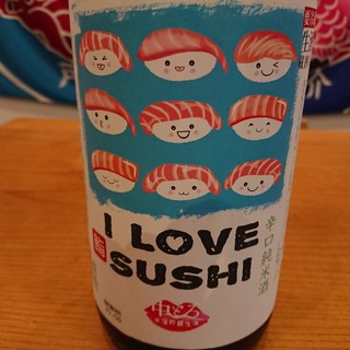 漁師寿司 海蓮丸_0