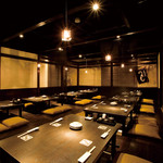 くいもの屋 わん 登戸店