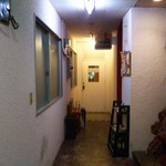 スパイス ラボ ブースト - 