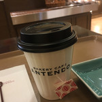 BAKERY CAFE ANTENDO - ハーブティーオレンジハーブ 310円