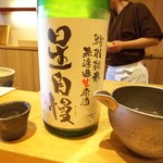 天ぷら たけうち - 